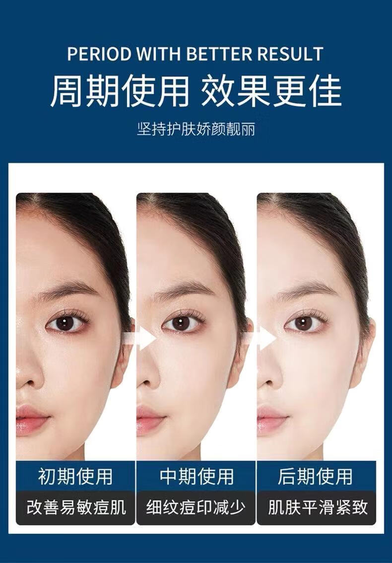 【官方旗舰】佩兰诗冻干粉套盒佩兰诗冻干粉套盒依克多因抗皱淡化细纹