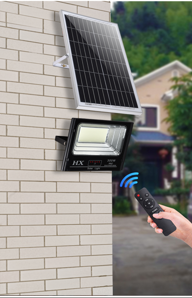 太阳能灯户外路灯庭院灯大功率超亮新农村家用led投光灯 型号df-300w