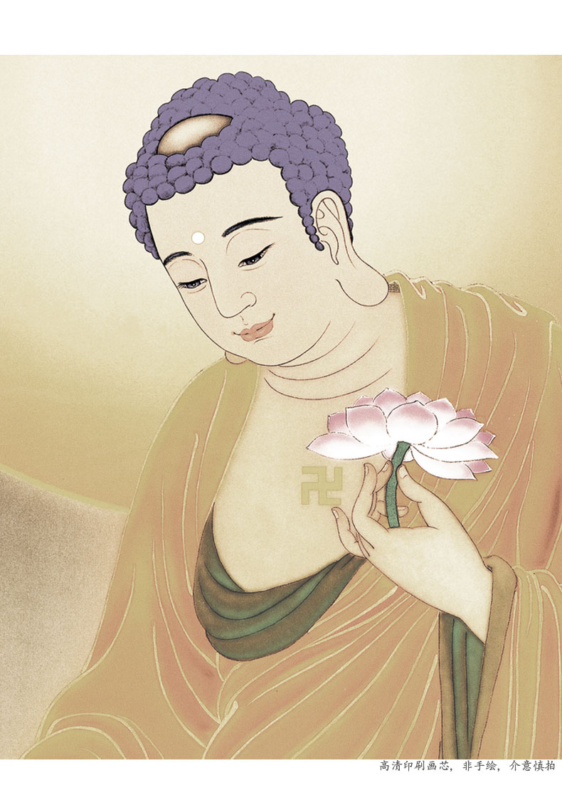 观音菩萨壁画唐卡禅意客厅背景墙装饰画西方三圣佛像中堂挂画 三圣之