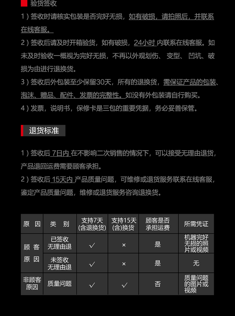 1251c60d4681fe15.png