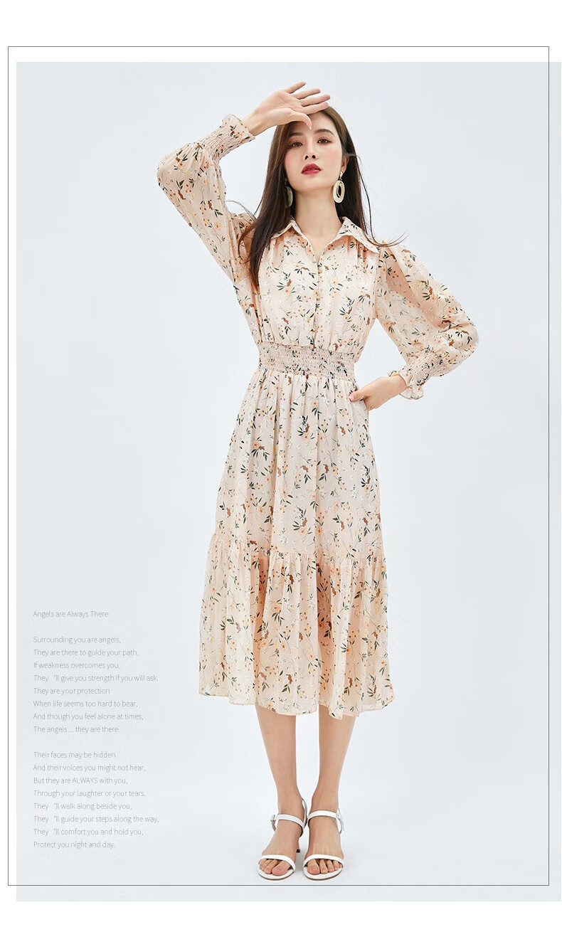 卓多姿法式复古长袖连衣裙女2022春装新款碎花裙子气质收腰中长裙