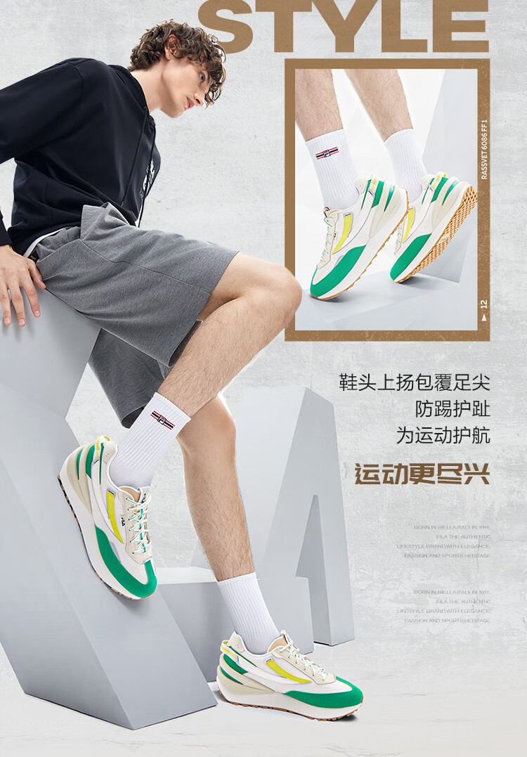 【黄景瑜同款】fila斐乐男鞋休闲鞋2022秋新款复古运动鞋jogger 3 黑