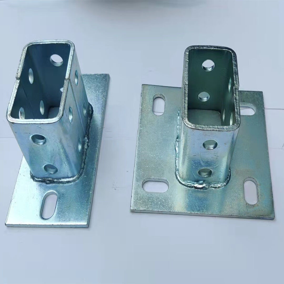 定制适用c型钢底座/底座连接板 太阳能光伏支架底座 固定立柱斜撑安装