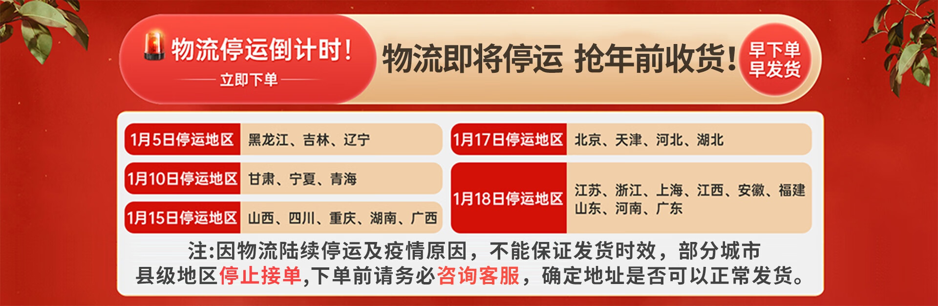 鑫恩理 家用饭桌正方形餐桌椅组合简约现代餐馆四方桌小户型小吃店快餐桌 椅子两把