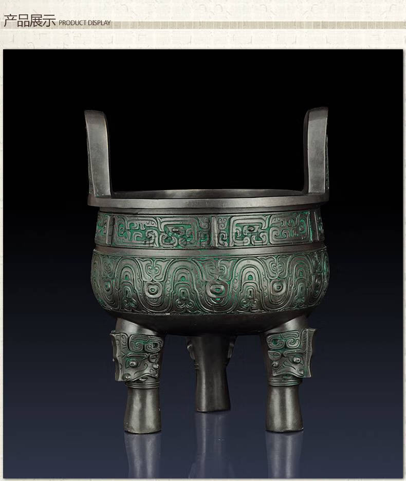 60纯铜克鼎摆件办公室铜鼎客厅装饰品青铜器摆件家用纯铜鼎香炉高11