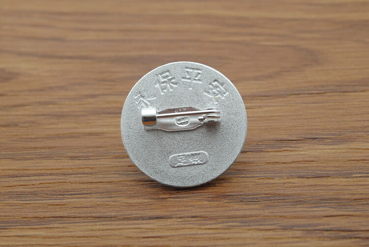 宝茄像章胸章990足银头像纪念徽章红色经典纯银胸针刻字寓意礼物 约6.