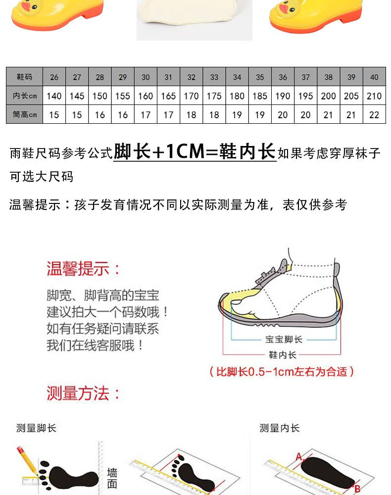 67849e892cc796e0.jpg