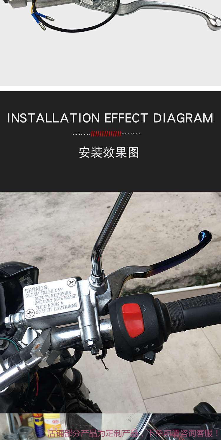 光阳like180150左右刹车上泵前后刹车泵碟刹泵油泵电摩改装光阳上泵