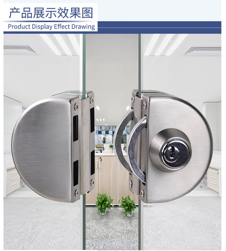 希比信双门双开玻璃门锁不锈钢玻璃锁免开孔防盗公司门面用可反锁12mm