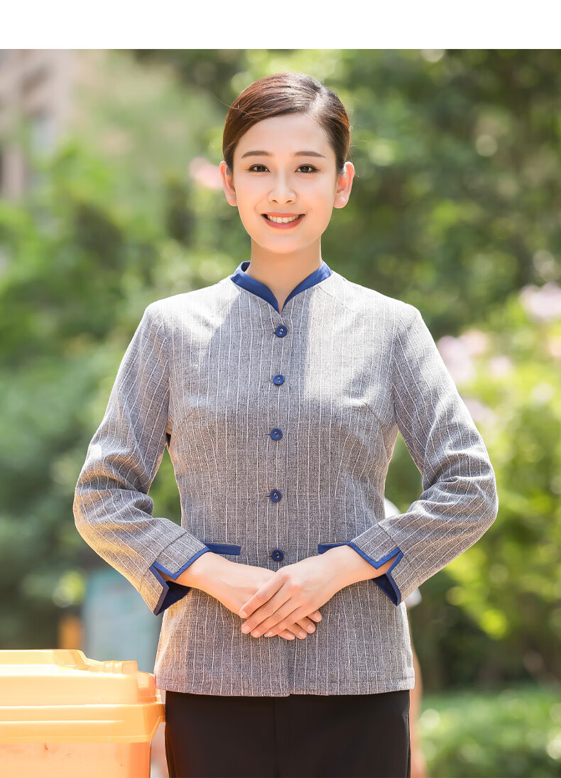物业保洁员工作服冬装长袖秋冬季女酒店宾馆客房清洁员工作服物业医院