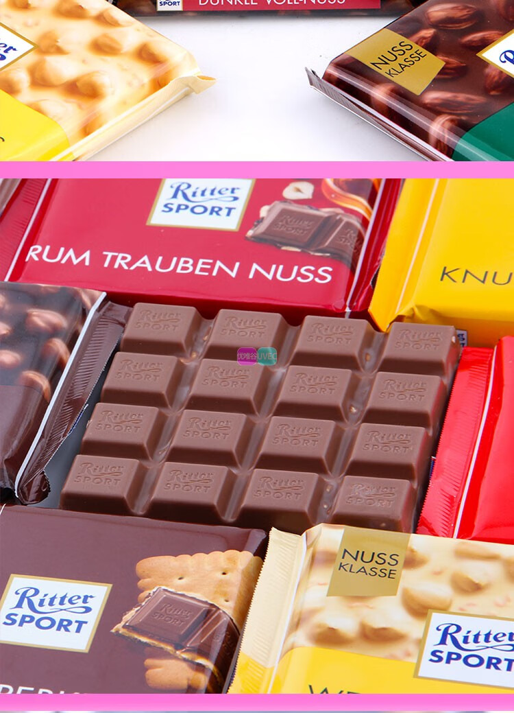 原装零食德国rittersport巧克力坚果腰果榛子扁桃仁果仁夹心酒红色