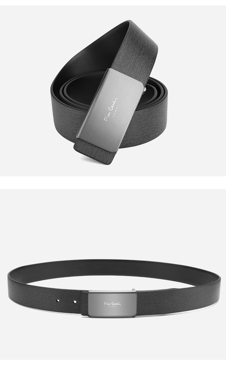 皮尔卡丹官网旗舰轻奢男士皮带真皮百搭男式板扣腰带商务休闲牛皮青年