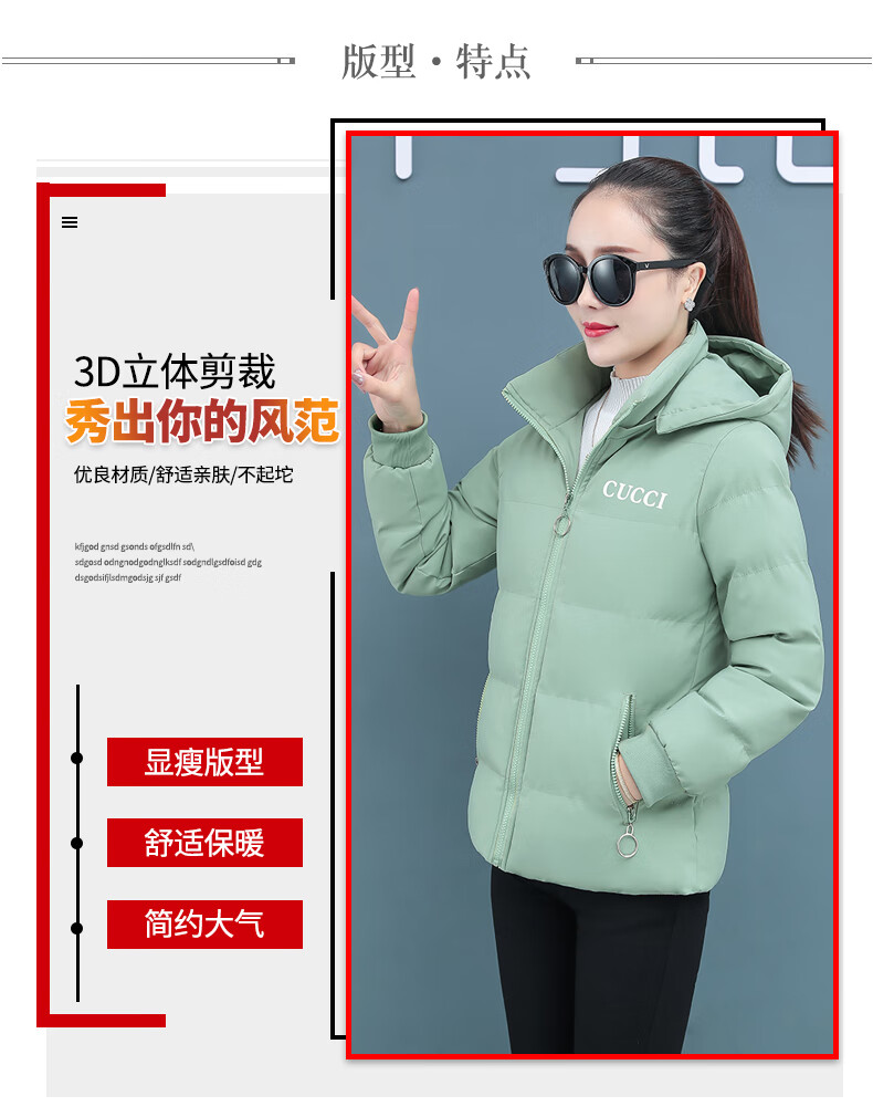 9544a76147ca9888.jpg