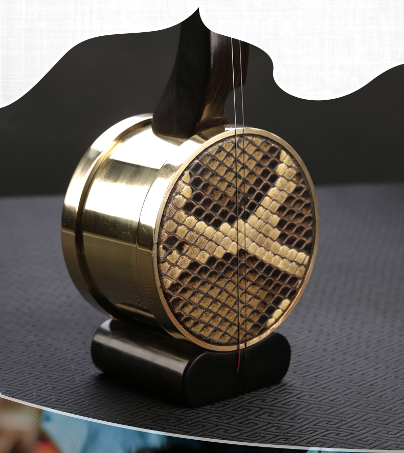 黑檀木坠琴乐器坠胡吕剧专用演奏级紫檀卷筒专业黑檀坠琴