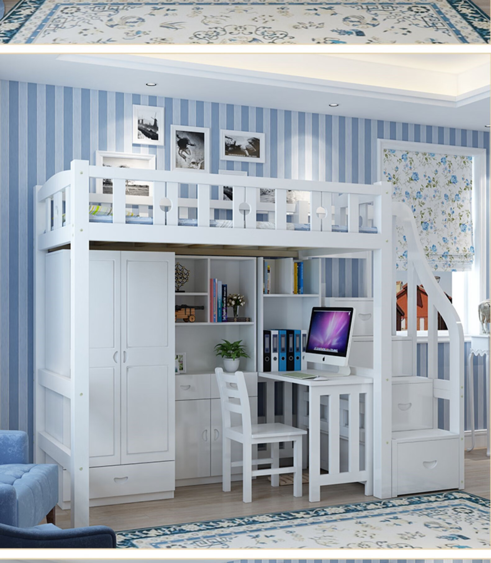 儿童床男孩带书桌 实木上床下桌组合床小户型多功能儿童床书桌一体