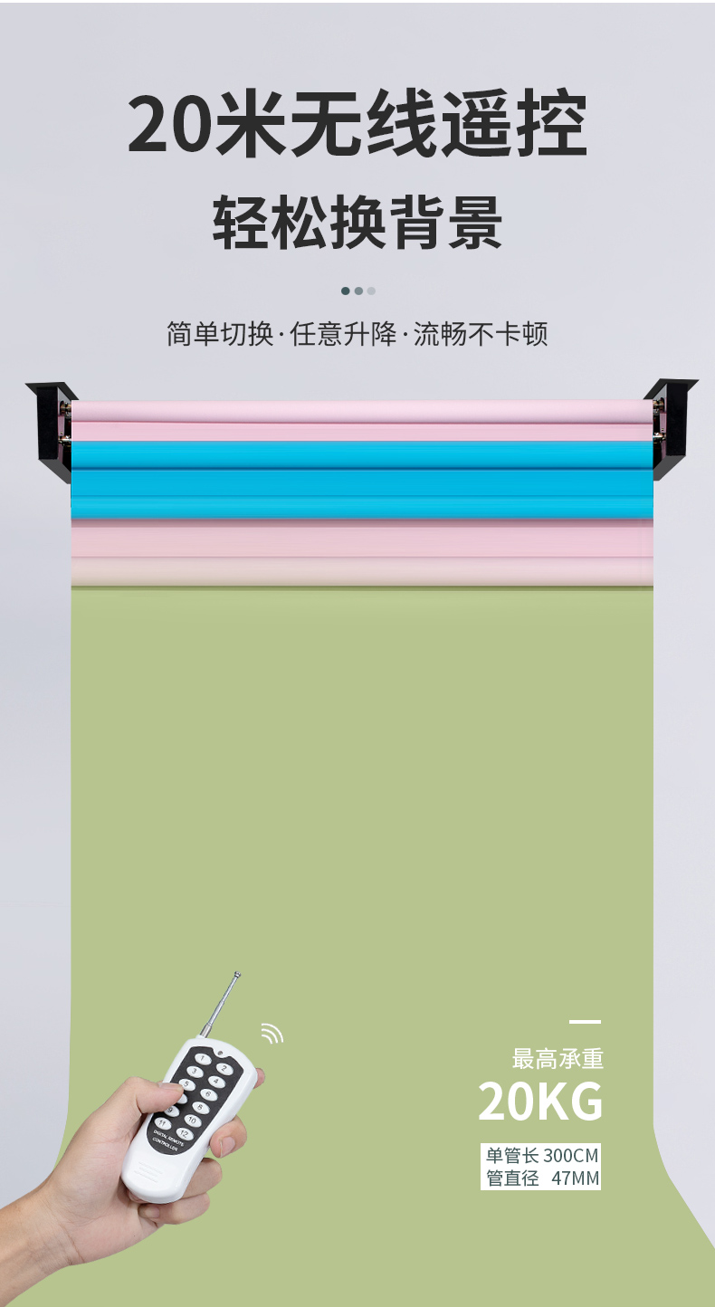 摄影卷轴怎么拍摄视频教程，技巧大全