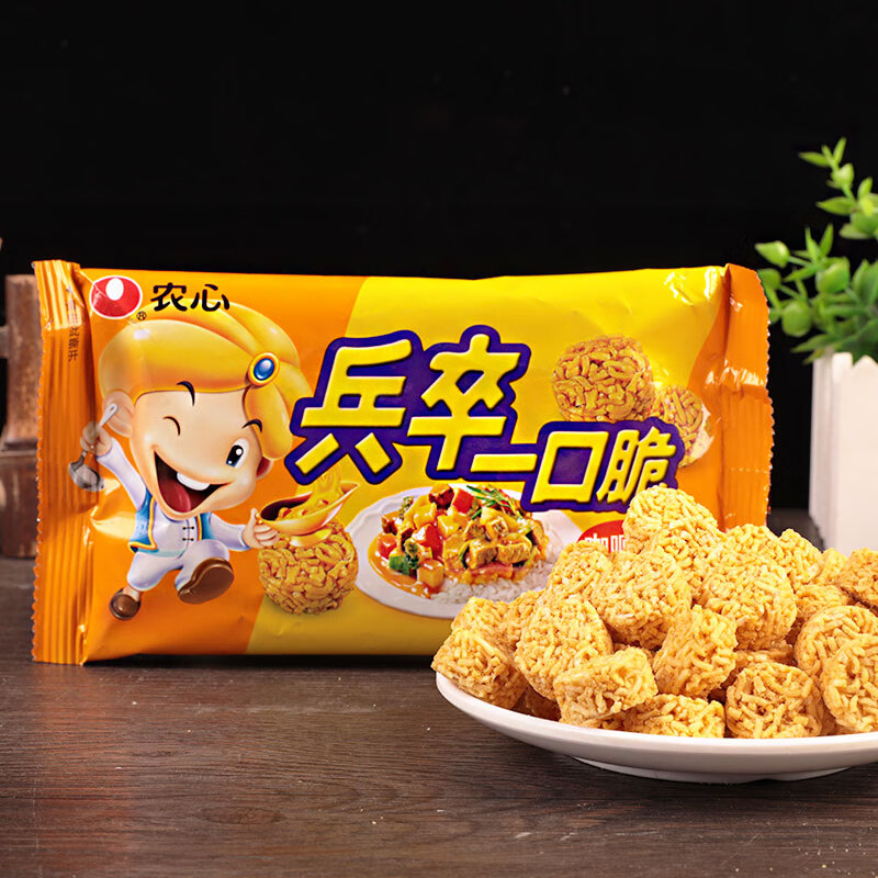 农心兵卒一口脆g袋拉面小丸子辣干脆干吃面方便面零食ss咖喱味兵卒一