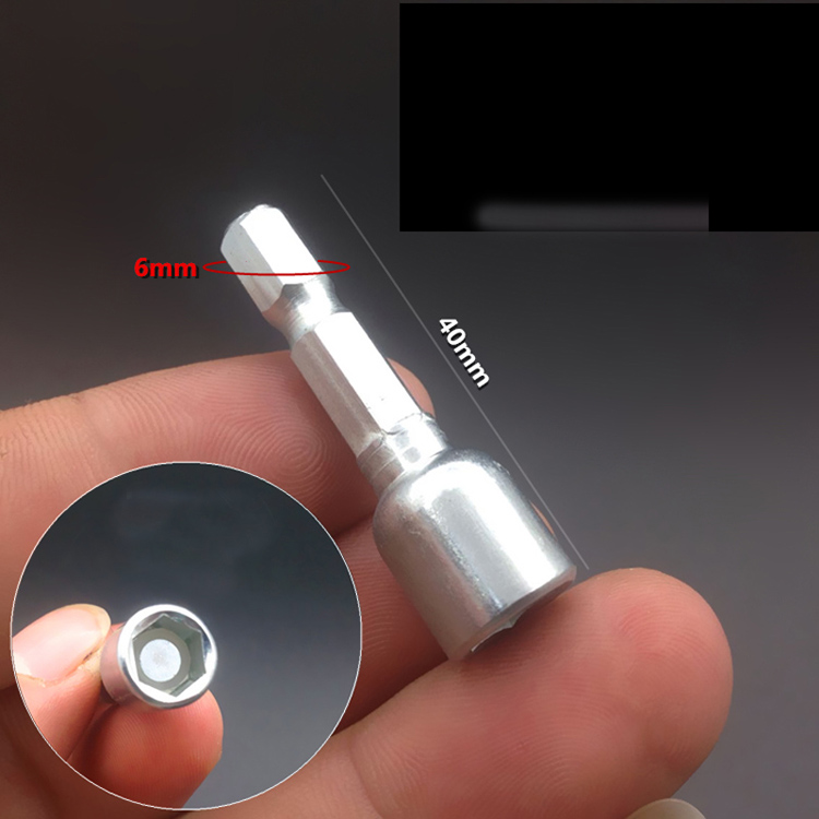 10个8mm燕尾丝套筒 6角套筒 强磁自攻丝套头 燕尾丝套头批头五金工具