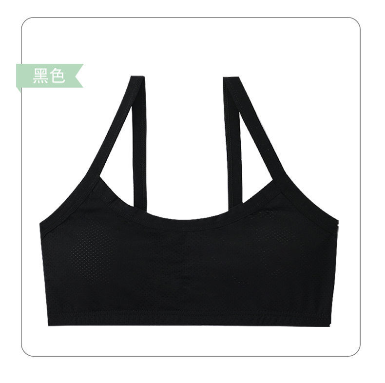 发育期内衣中大童小背心初中小学生高中纯棉女童女孩韩版文胸黑色m