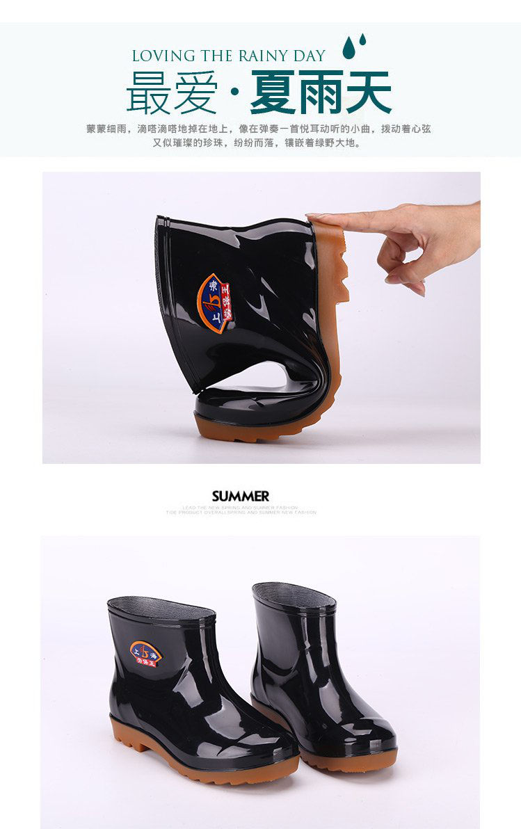 加绒雨鞋雨靴防水鞋女短筒厨房洗车胶鞋靴套鞋成人防滑洗衣服冬季