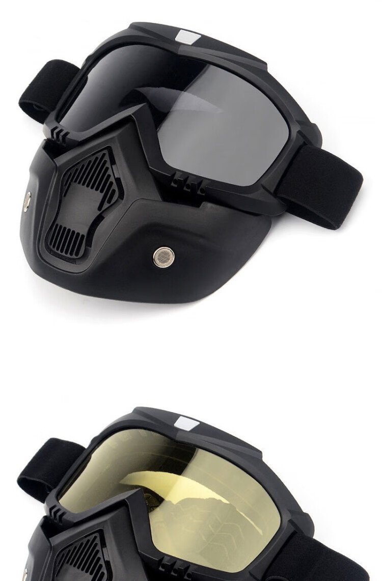 禧迪郎俄罗斯复古护目镜半盔面罩摩托车头盔面具防风风镜越野护目镜