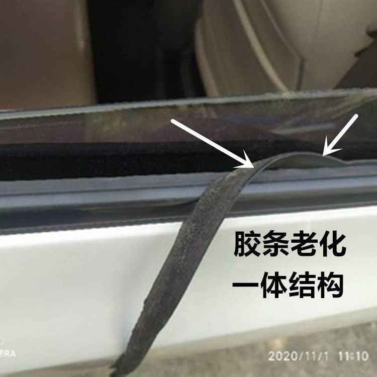 姒桀适用于0914本田奥德赛车门玻璃外压条外挡水条防水亮条密封条专业