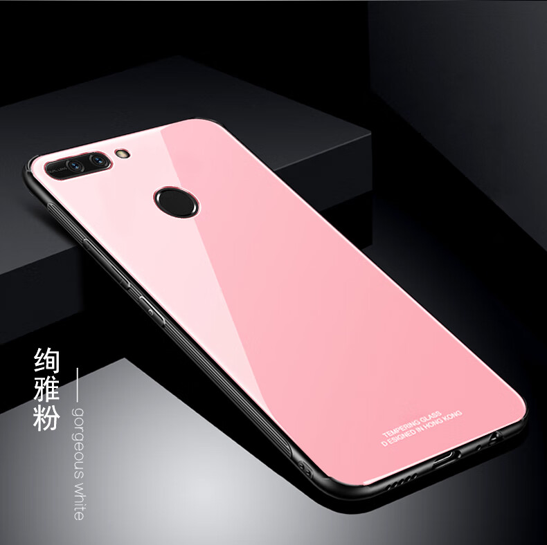 壳玻璃防摔荣耀v9保护套男款个性创意荣耀九手机套女款全包防摔honor9