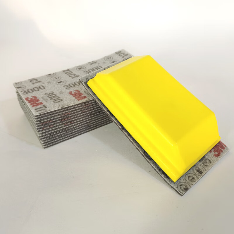 70/140mm 美国3m金字塔砂纸美容抛光砂皮 3000号5000目海绵垫干磨
