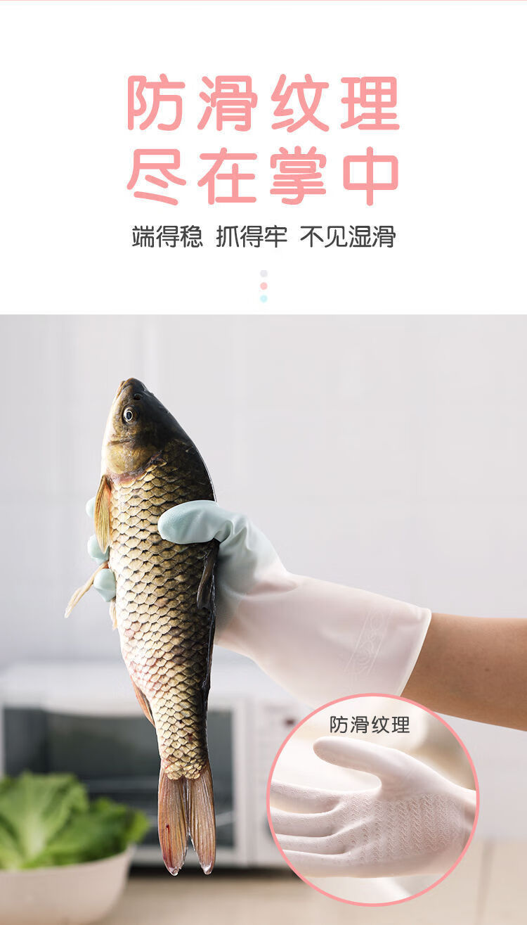 灰妮子其他美妆工具手套女耐用厨房刷碗洗衣服家务清洁耐磨防水 3双装