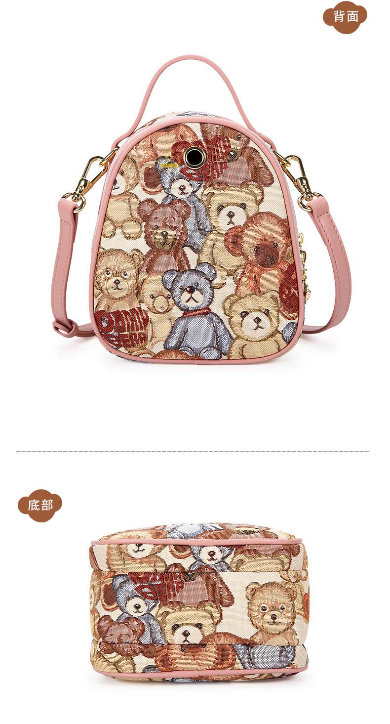 凯蒂小熊女包丹尼熊斜挎包水桶包小挎包女包2022休闲小熊布包dkb