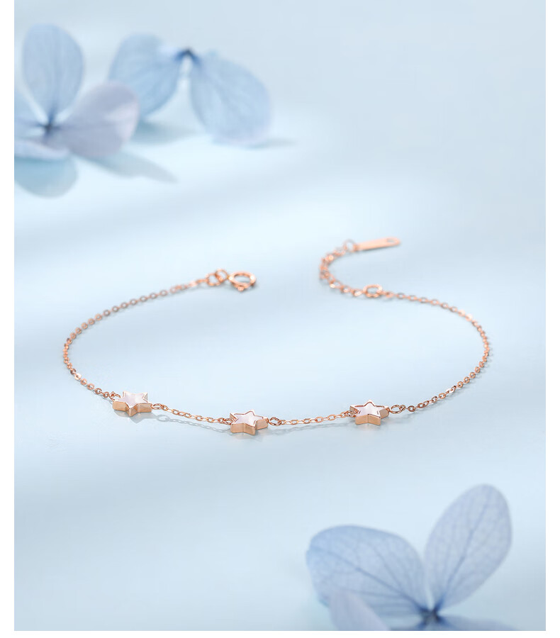 佐卡伊 玫瑰18k金星星手链女满天星手饰链长可调节 现货