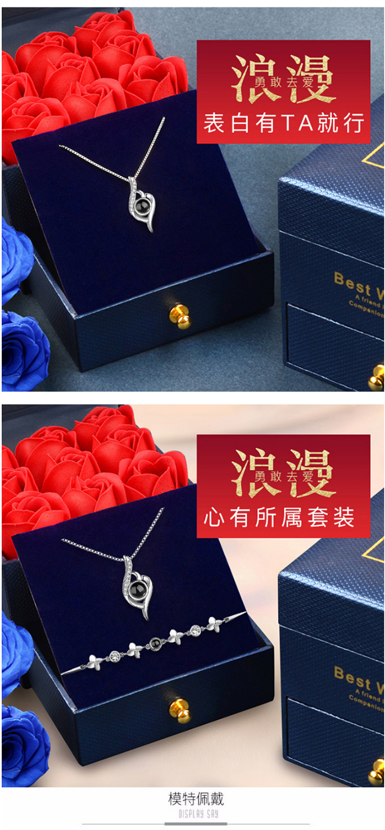 缔晶【可定制】投影银项链女士生日礼物女生送女友女朋友925银吊坠