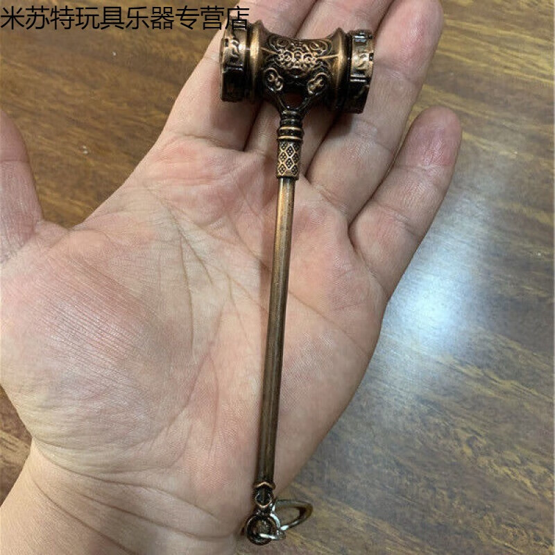 唐三闪光昊天锤动漫周边实心昊天锤儿童金属玩具20cm昊天锤银色空心
