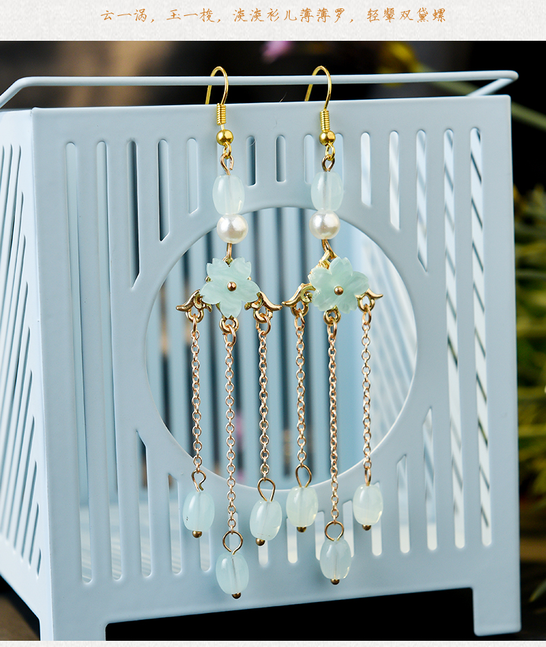 汉服耳饰古风超仙耳坠流苏长款耳环花朵耳钩耳夹无耳洞古装配饰古风