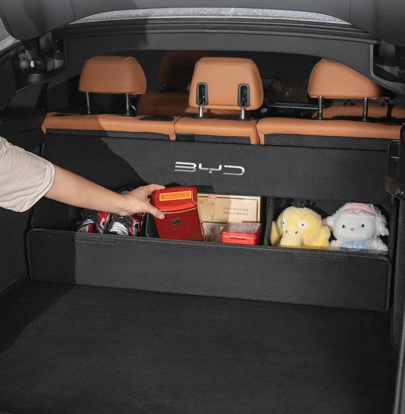 适用于比亚迪后备箱收纳箱唐dmi汉ev宋pluspro秦海豚储物箱收纳盒 byd