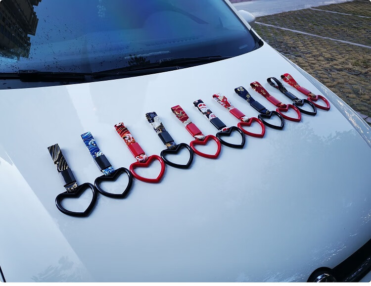 汽车拖车绳和风前杠装饰带拖车带车头飘带前唇挂件个性装饰带 爱心