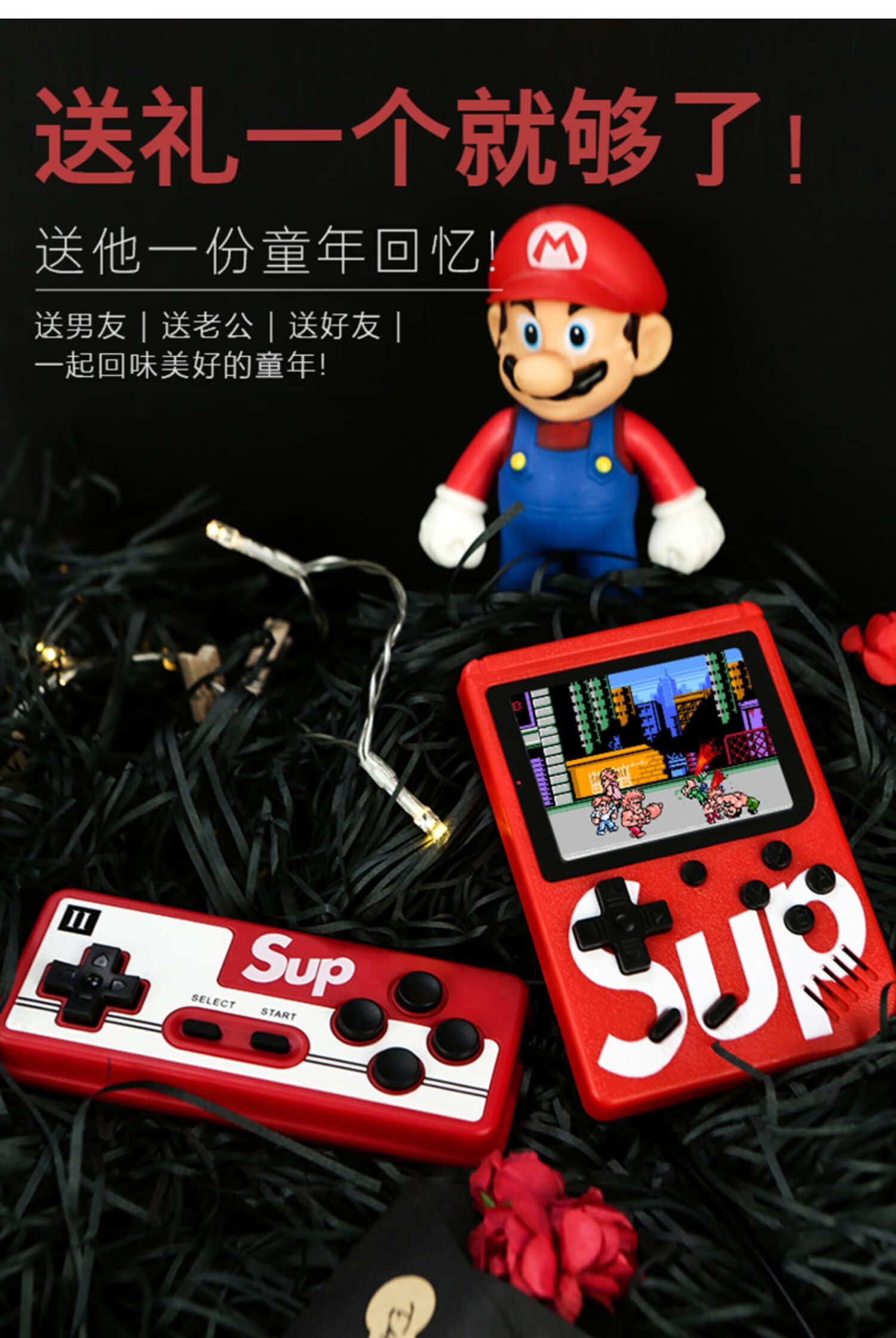 新款sup掌上复古游戏机老式童年怀旧psp玛丽俄罗斯方块双人同款经典