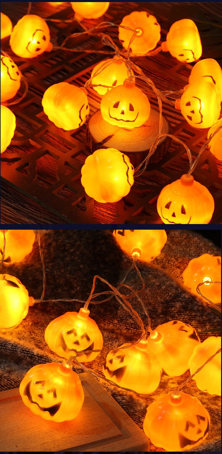 万圣节南瓜串灯酒吧ktv鬼屋场景布置道具商场活动装饰幽灵南瓜灯 带帽