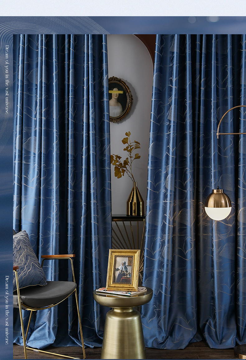 窗帘轻奢高档大气2022年客厅新款流行成品卧室遮光全布2021 光影-宝石