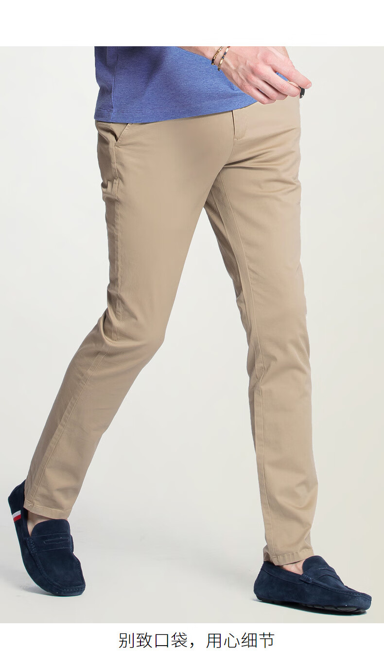 春季新款休闲裤男宽松直筒百搭长裤子商务男裤 xap412095浅卡其 29