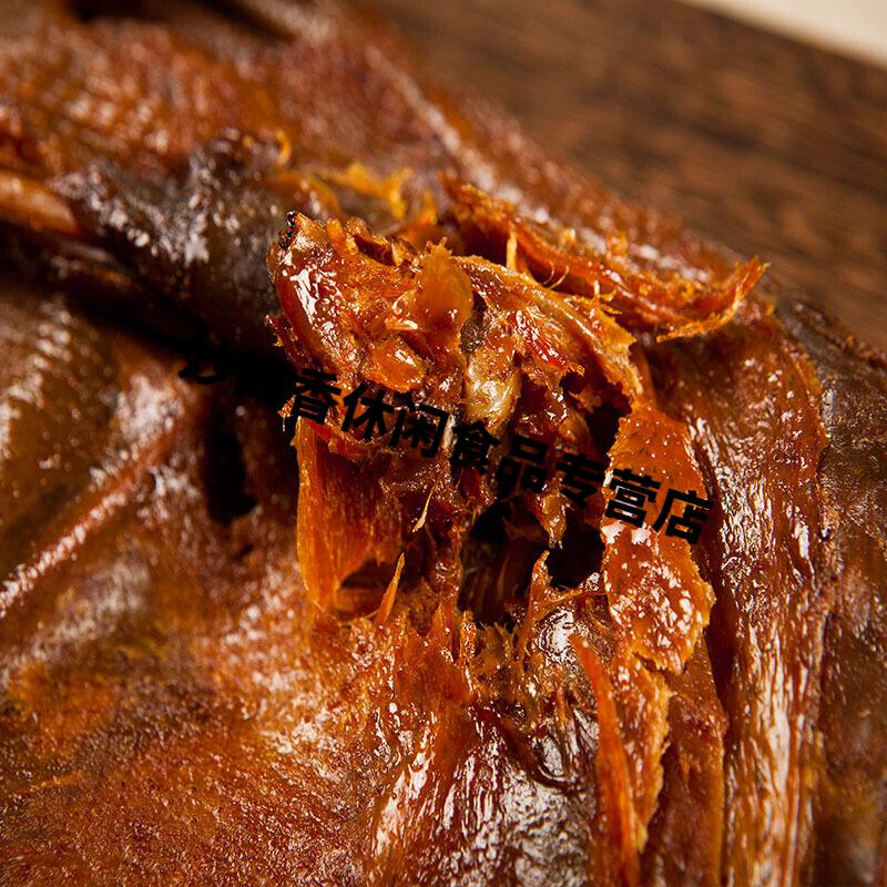 安乡杨矮子酱板鸭湖南常德特产酱板鸭香辣/鸭肉零食小吃 香辣味 特辣