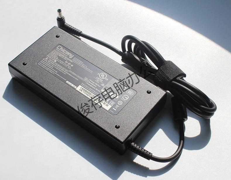 官方直销原装chicony群光195v77a150w电源适配器a17150poein军绿色