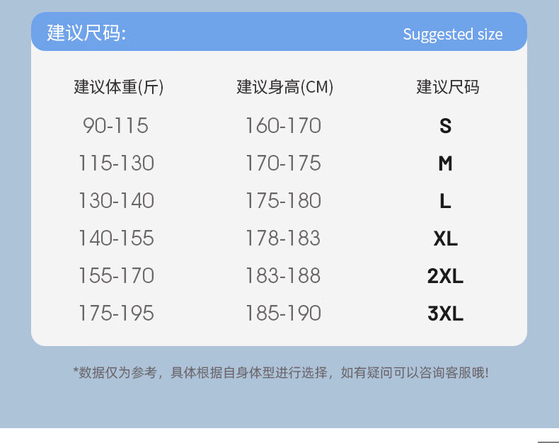 NASAMITOO连帽拼色卫衣男士2百搭休闲上衣卡其宽松024秋季新款宽松休闲百搭上衣 浅卡其 L详情图片7