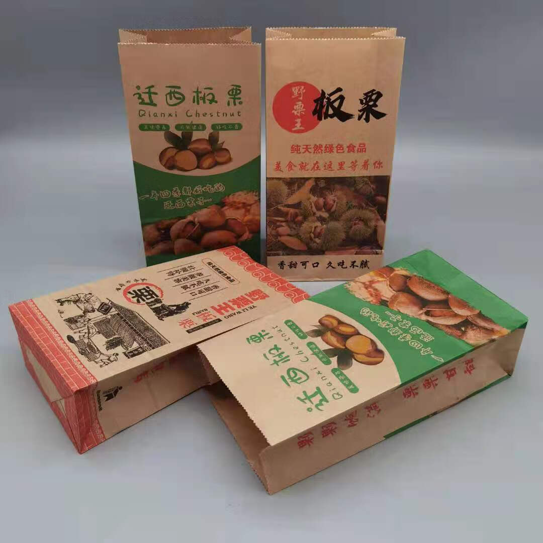 加厚牛皮纸板栗专用纸袋迁西野山栗王糖炒栗子包装袋子 松鼠板栗2斤装