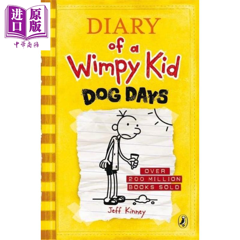 小屁孩日記4(英國版,平裝)wimpy kid#4 橋樑章節書兒童文學插圖童書9