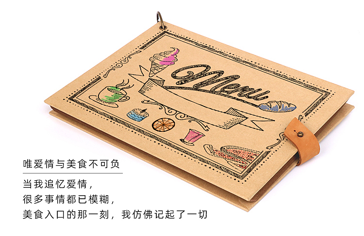 手写菜谱本个性diy手绘菜单本创意手写家庭用酒水单休息餐厅手工自制