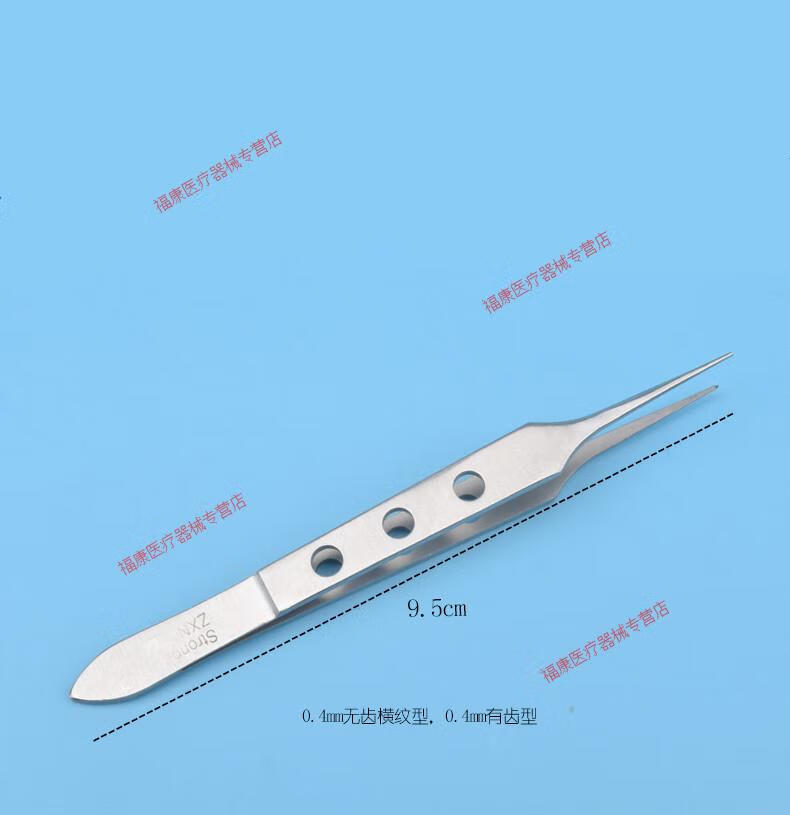 鑷子雙眼皮手術工具眼科顯微鑷子有齒不鏽鋼顯微器械橫紋 施強三孔