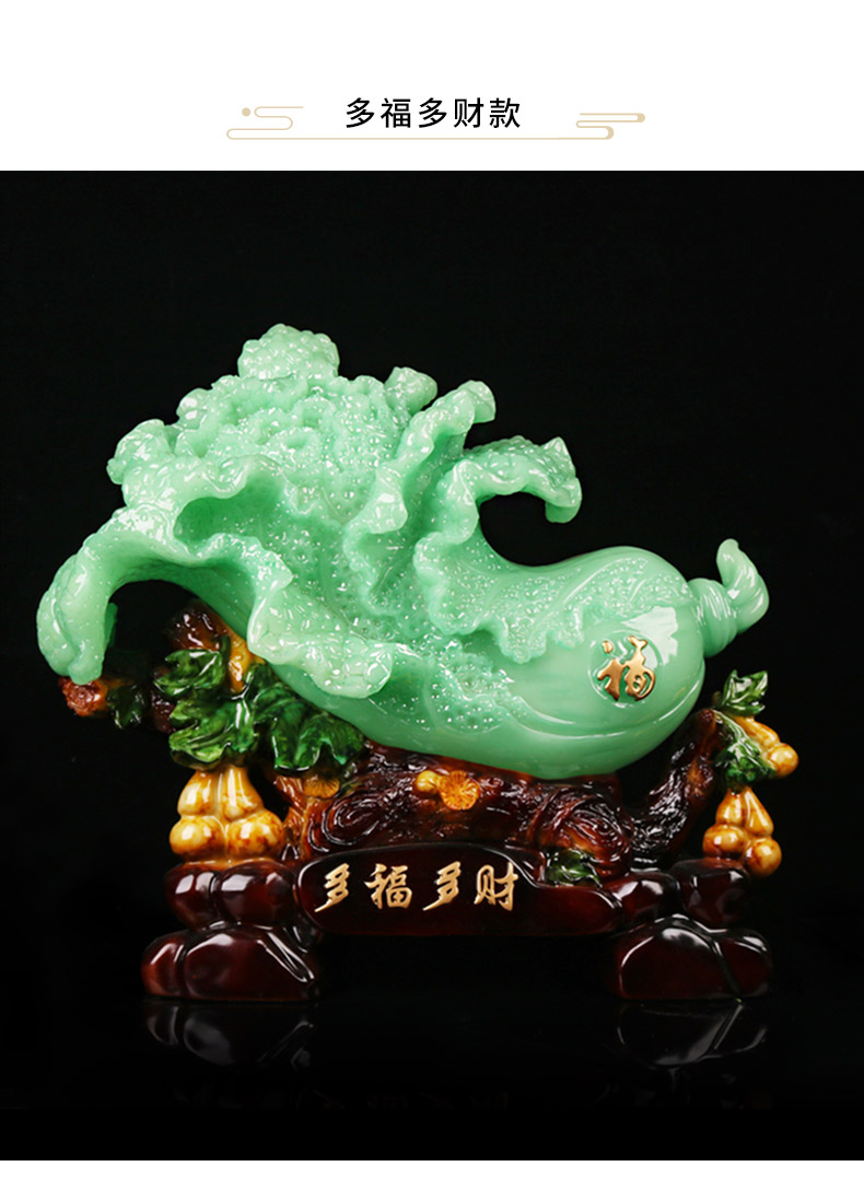 铁圈礼业百财如意白菜摆件大号玉白菜新房客厅玄关电视柜家居装饰品搬