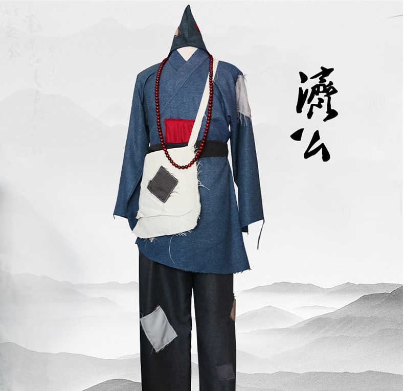男女叫花子乞丐破烂补丁cos济公衣服演蓝色均码适合168185160斤以内