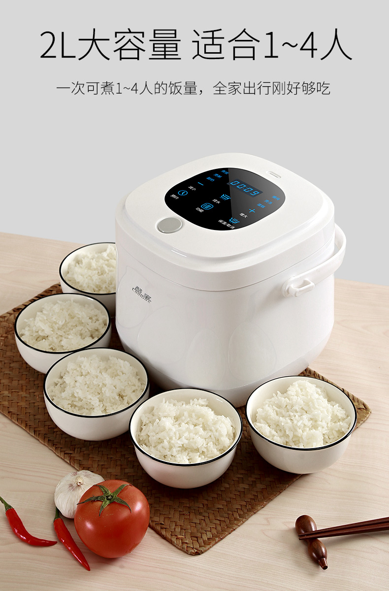 itutn酷宝车载电饭煲24v12v车用电饭锅多功能电饭煲迷你保温便携自驾